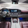 Mercedes‑Maybach GLS